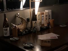 -串鑫