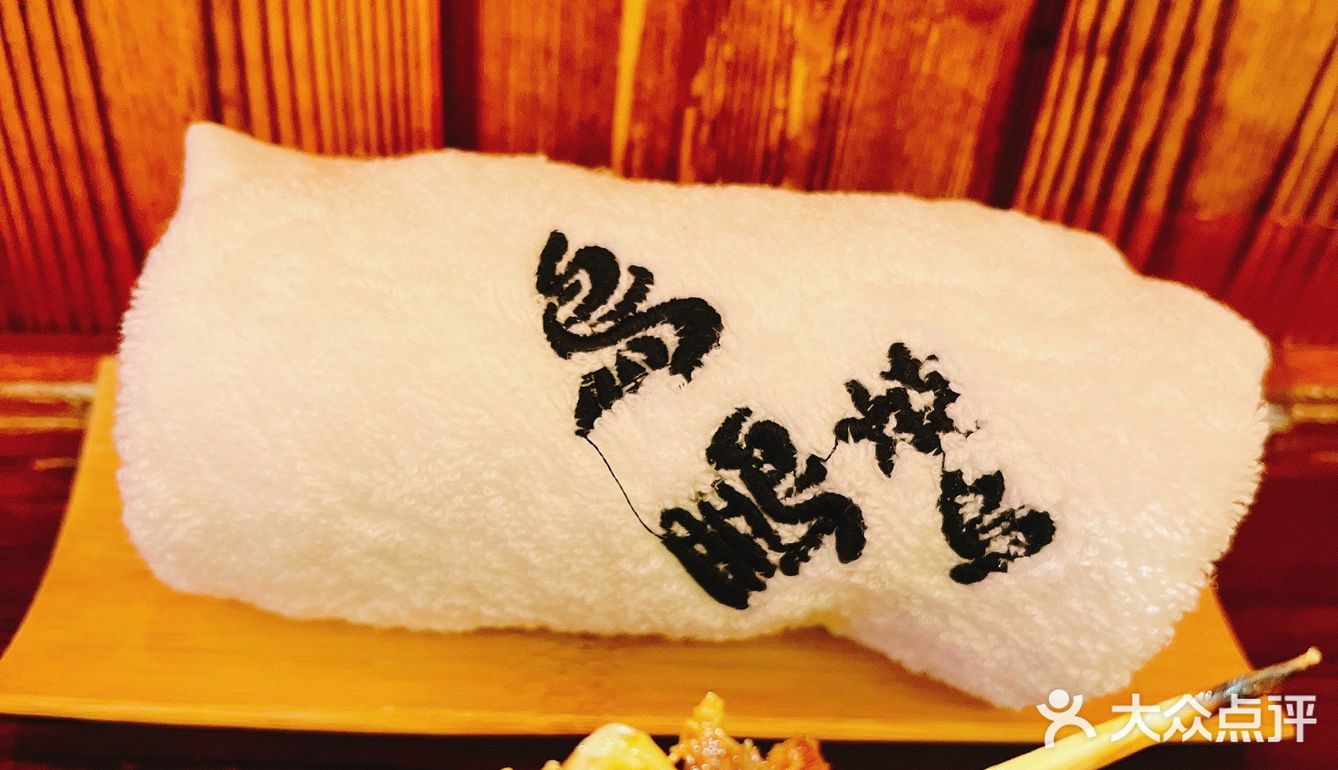 日式烧鸟屋的天花板 提灯香嫩滑谁懂[调皮]