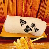 日式烧鸟屋的天花板 提灯香嫩滑谁懂[调皮]