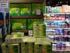 -百佳永辉超市(福田星河店)
