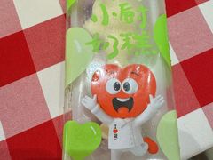 -西贝(紫荆广场店)