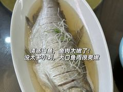 -小乐荟私房菜(宁海里店)