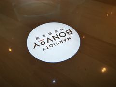 -厦门喜来登酒店