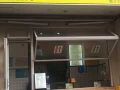 -易老大蛋烘糕(奎星楼总店)