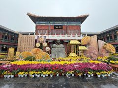 -中国翰园碑林
