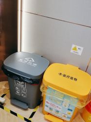 点击看大图 -杭州米兰柏羽医疗美容医院