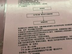 -汇慈安·高端自营月嫂(武汉月子尊享店)