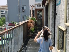 -秀儿家の小确幸花园西餐厅