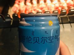 -很久以前羊肉串(昌里路三钢里店)