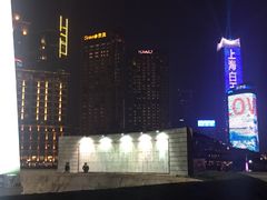 -上海外滩茂悦大酒店
