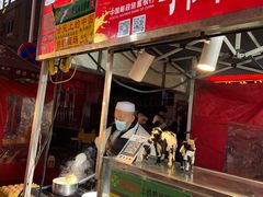-马杰金城马爷牛奶鸡蛋醪糟·清真(正宁路店)
