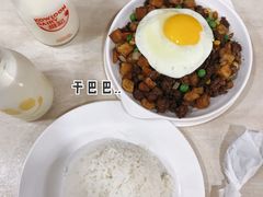 -喜莲咖啡