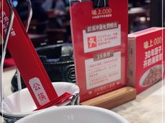 -味上湘菜馆(阿波罗店)
