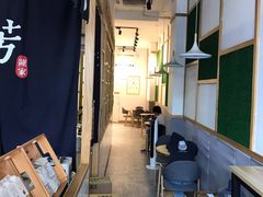 -一芳陈家台湾水果茶(荔枝沟店)