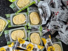 -闻酥园(水碾河路店)