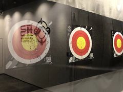 -無弓射箭俱乐部(领展中心城店)