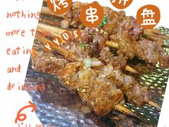 -馬蘭花開(车站大道店)