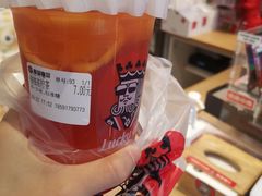-幸运咖(思源学院店)