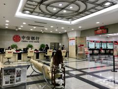 店内环境-中信银行(金融街支行)