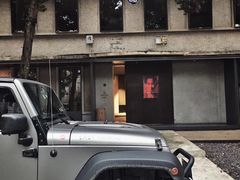 -东信·和创园