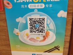 -庐州太太(南七里店)