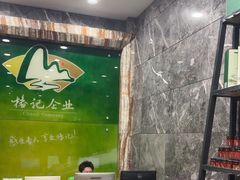 -椿记烧鹅(叠彩店)