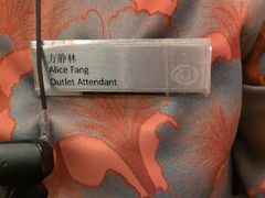 -粤尚腾香居中餐厅(首都机场希尔顿店)