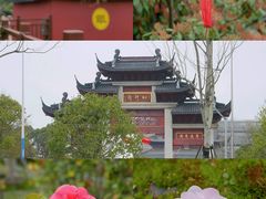 -上海财神庙