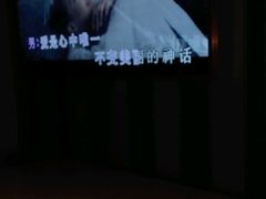 -唛客疯量贩式KTV(金飞达广场店)