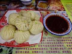 -宝正臻天津包子总店(金阳光居易店)