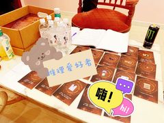 -猫尾侦探俱乐部·剧本杀·狼人杀