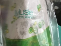 -潘师傅炸鸡(中央路店)