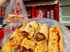 -春水锅贴·传统鲁菜(大明湖店)