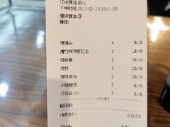 -南门小馆·清真(国贸商城店)
