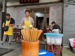 -纯阳馆鱼香排骨面(东二道街店)