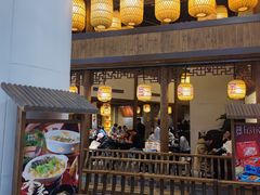 -南京大牌档(凯德大峡谷店)