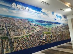 -汕头市博物馆
