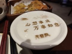 火宫殿定制手工酸奶-火宫殿·湘菜小吃·商务宴请·生日聚会(东塘店)