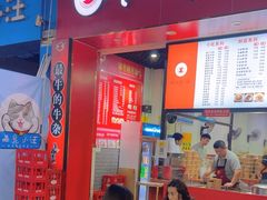-岭南第一锅(萝岗万达店)