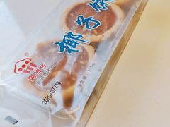 -阿吉仔(大元路店)