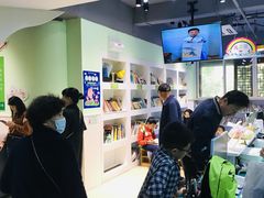 -学知乐教育·幼小衔接·小学科辅导(嘉定镇校区)