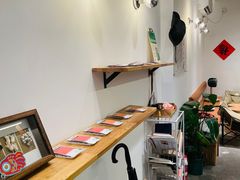-FUN COFFEE