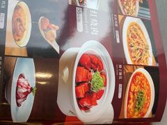 -张烤鸭·川菜·非遗冒烤鸭(青石桥店)