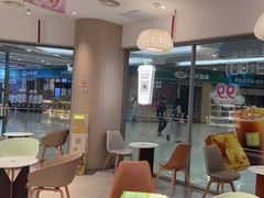 -奈雪的茶(花城汇中区PRO店)