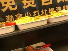 -芙蓉·艳阳餐厅(南口店)