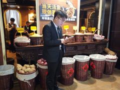 -城南往事·鲁菜济南菜(软件园美莲广场店)