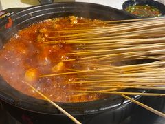 -钢管厂五区小郡肝火锅串串香(总店)