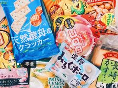 -帝玛进口精品超市D-MART