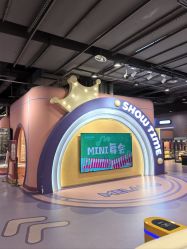 -meland·儿童乐园·游戏厅娃娃机·电玩Xbox(成都合生汇店)