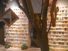 -魔方城市书房(中街益田店)
